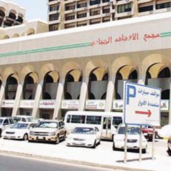 شريطي الاوقاف Clubhouse