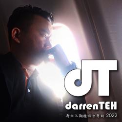 Darren TEH Clubhouse