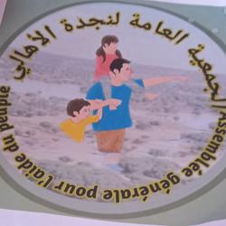 محمدنافع الحافظ Clubhouse