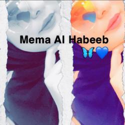 Mema Habeeb Clubhouse