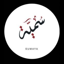 Sumaya 85 Clubhouse