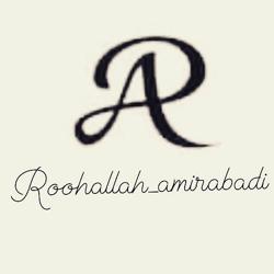 Roohallah Amirabadi Clubhouse