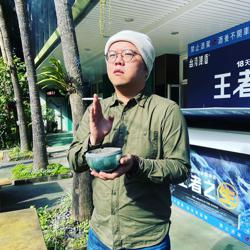 曾權 FM06 Clubhouse