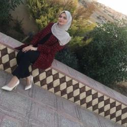 Suha Qatawneh Clubhouse
