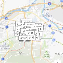 백신접종 완료 Clubhouse