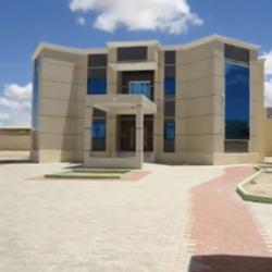 Odey Dahir Clubhouse