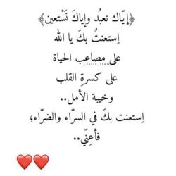 إيمي .. Clubhouse
