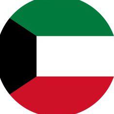 Clubhouse profile picture for @kuwait