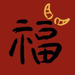 Yuan Shi Clubhouse