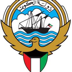 Kuwait Kuwaitq8 Clubhouse