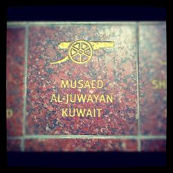 Dr.Musaed Aljuwayan Clubhouse