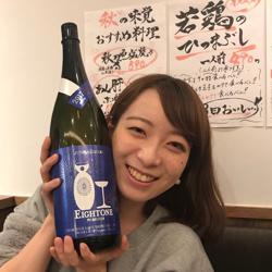 Tomoe Kawasaki Clubhouse