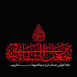 Ali ABO Clubhouse