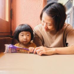 Miyuki Namiki Clubhouse