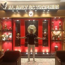 Kareem Abdellah Clubhouse