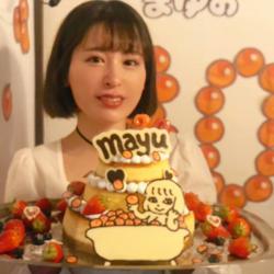 Mayu Sudo Clubhouse