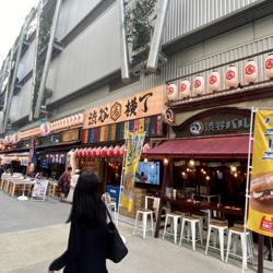 risa hirako Clubhouse