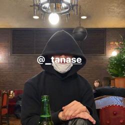 Clubhouse profile picture for @tanase