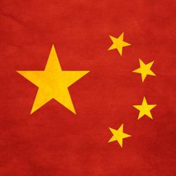 Clubhouse profile picture for @chinese
