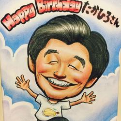 TAKAHIRO NAKAMA Clubhouse
