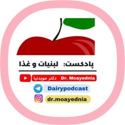 كلاب (دكتر مويدنيا) Clubhouse