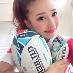 saori rugby Clubhouse