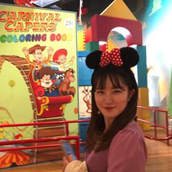Rei Shinohara Clubhouse