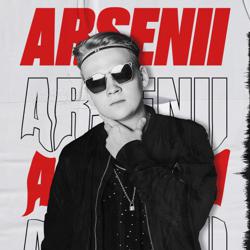 ARSENII Music Clubhouse