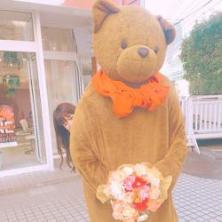 Tomomi Inoue Clubhouse
