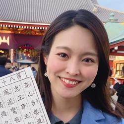 Misaki Furue Clubhouse