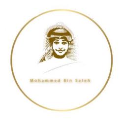 محمد العكاسي Clubhouse