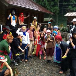 YU kagatsume Clubhouse