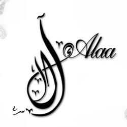 Alaa Alaa Clubhouse