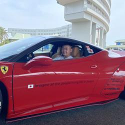 おや っちゃん Clubhouse