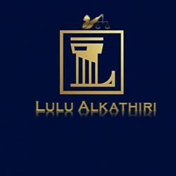 Lulu  Alkathiri Clubhouse