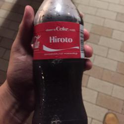 優人 Hiroto Clubhouse