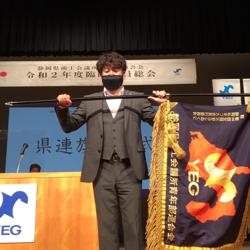 HIROSHI AKAHORI Clubhouse