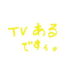 〟L〝 Clubhouse