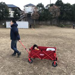 Tsuyoshi Kaneko Clubhouse