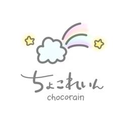 choco rain Clubhouse