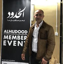 Azzam Swed Clubhouse