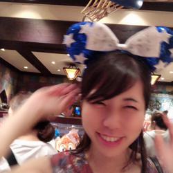 shino ikeda Clubhouse