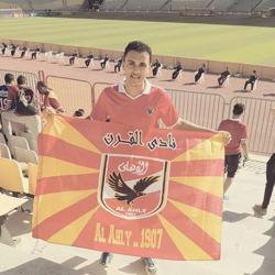 Elsayed Eid Clubhouse