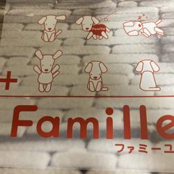 Famille 杉田綾 Clubhouse