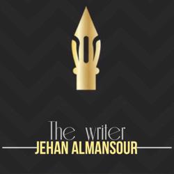 Jehan Almansour Clubhouse