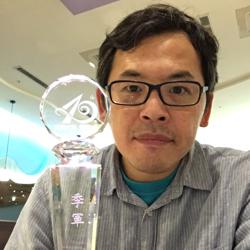 Jon Hung Clubhouse