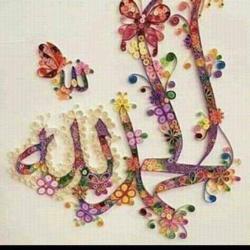 Asmaa O Clubhouse
