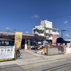 吉里不動産 平田 Clubhouse