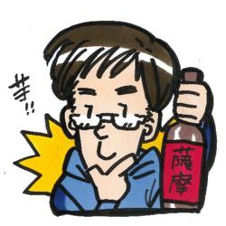 Clubhouse profile picture for @yhon