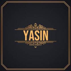 Yasin Hossin Clubhouse